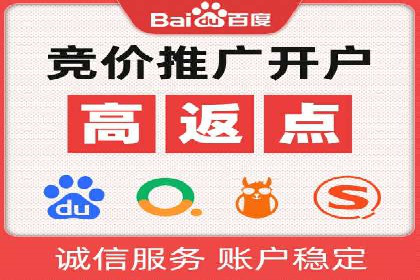 百度信息流广告投放技巧：实战案例解析